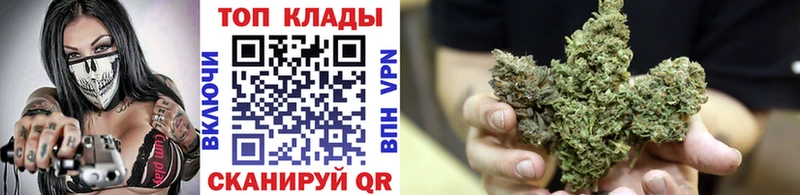Виды наркоты Володарск Канабис  АМФЕТАМИН  Меф мяу мяу  MDMA  COCAIN 