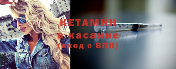 кокаин перу Беломорск