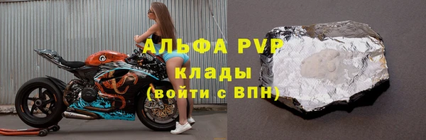 кокаин перу Беломорск