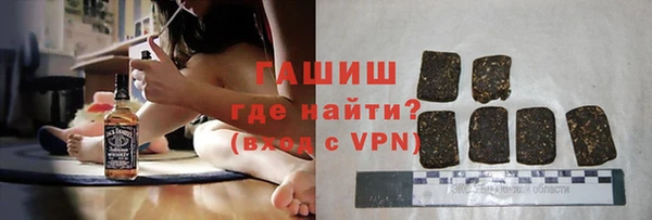 кокаин перу Беломорск