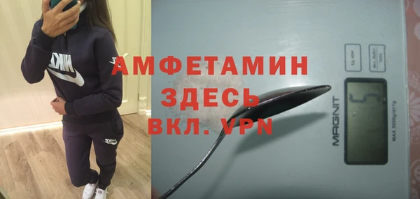 кокаин колумбия Балахна