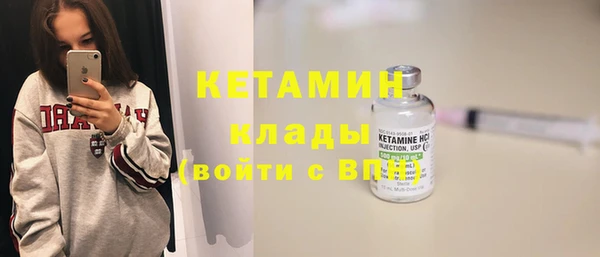 кокаин перу Беломорск