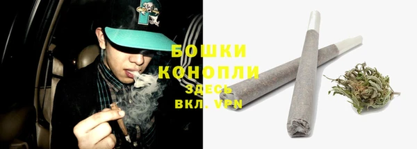 кокаин перу Беломорск