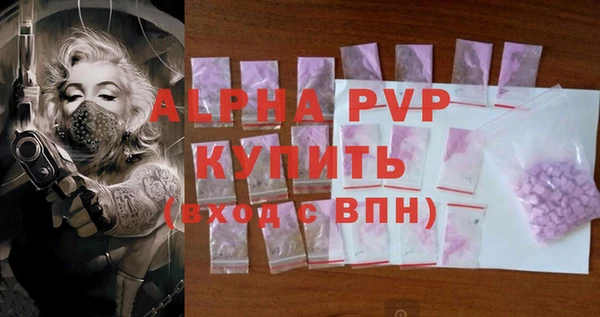 кокаин перу Беломорск