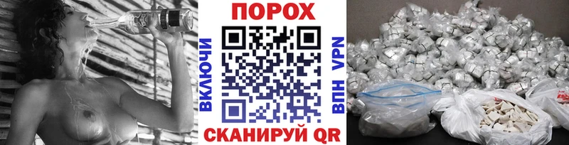 купить закладку  Володарск  Первитин Methamphetamine 